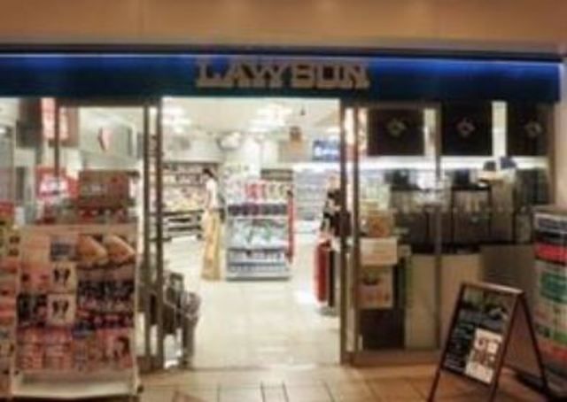コンビニ　ローソン大崎店（コンビニ）まで1191m