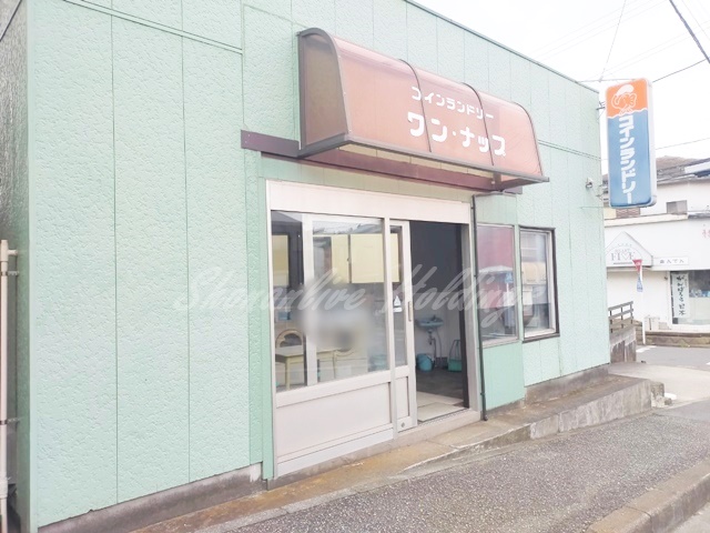 その他　ワン・ナップ（その他）まで958m