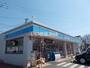 コンビニ　ローソン麻生田店（コンビニ）まで704m