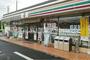コンビニ　セブン-イレブン 草加新栄町店（コンビニ）まで1181m