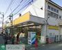 スーパー　業務スーパー湘南台店（スーパー）まで1750m
