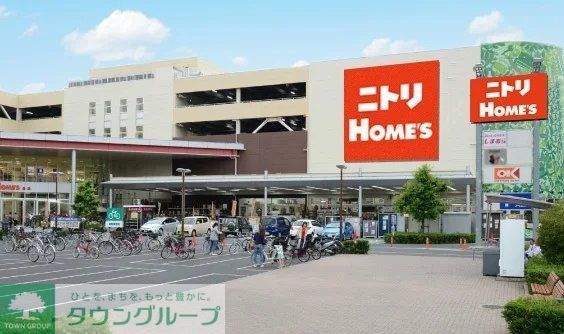 ホームセンター　島忠ニトリホームズ宮原店（ホームセンター）まで1830m