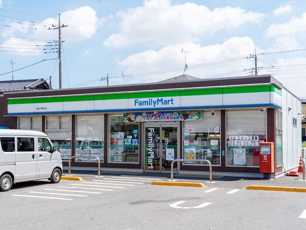 コンビニ　ファミリーマート野田中野台店（コンビニ）まで720m