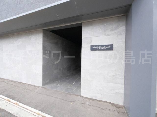 エントランス　詳細は、ウィンドワード中の島店までご相談下さい。