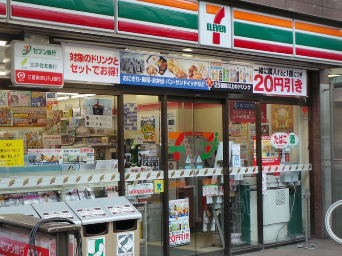 コンビニ　セブンイレブン渋谷恵比寿南三丁目店（コンビニ）まで66m