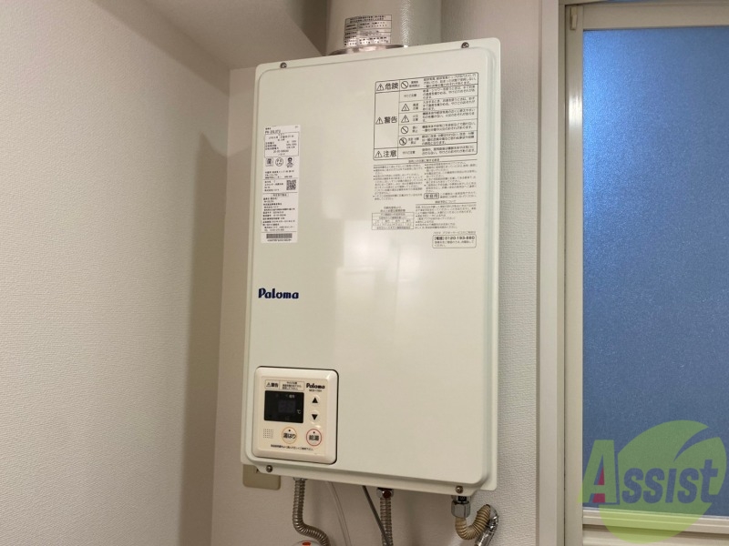 その他設備　ガス給湯器です。操作しやすいパネルになってます。