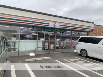 コンビニ　セブン－イレブン菊池北原店（コンビニ）まで711m