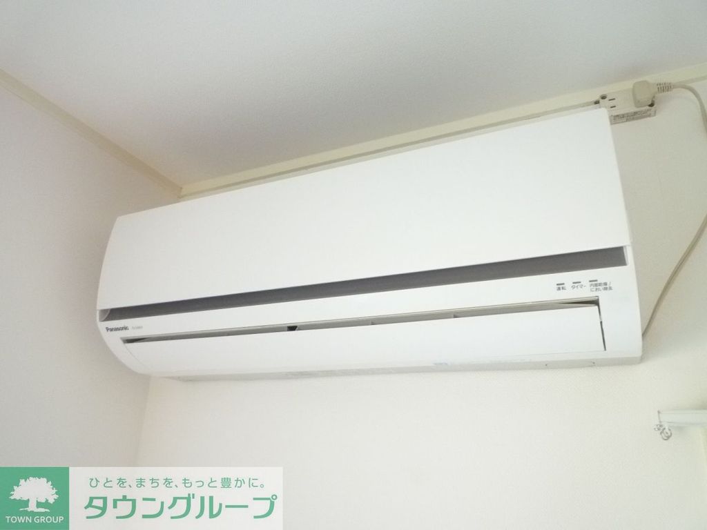その他設備　設備