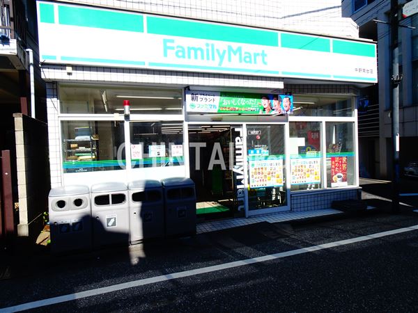 コンビニ　ファミリーマート 中野南台店（コンビニ）まで132m
