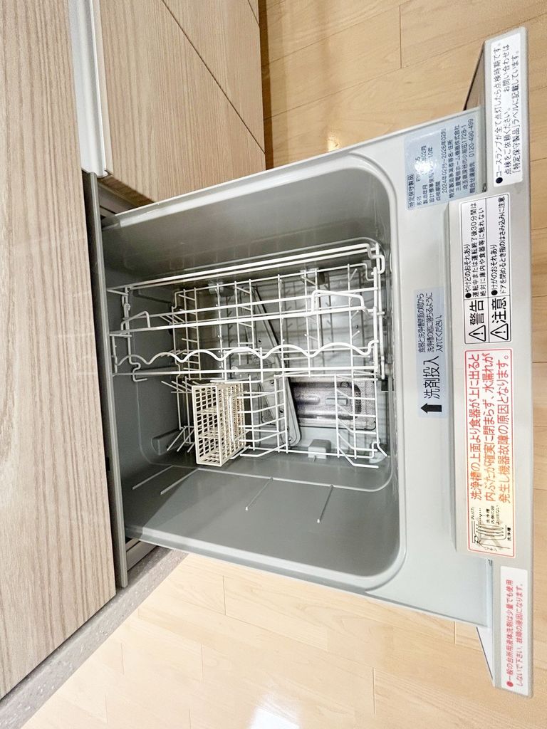 その他設備　食器洗い乾燥機