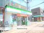 コンビニ　ファミリーマート（コンビニ）まで308m