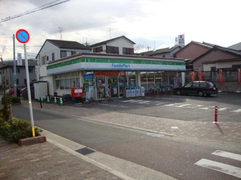 その他　ファミリーマート山下通店（その他）まで692m