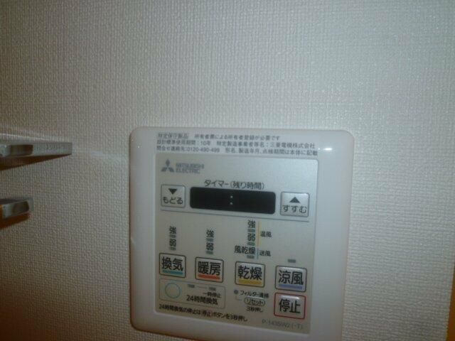 その他設備　参考写真です