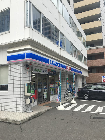 コンビニ　ローソン札幌北10条店（コンビニ）まで85m