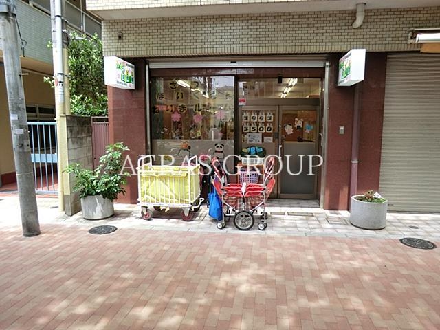 幼稚園・保育園　さつき保育園練馬ルーム（幼稚園・保育園）まで478m