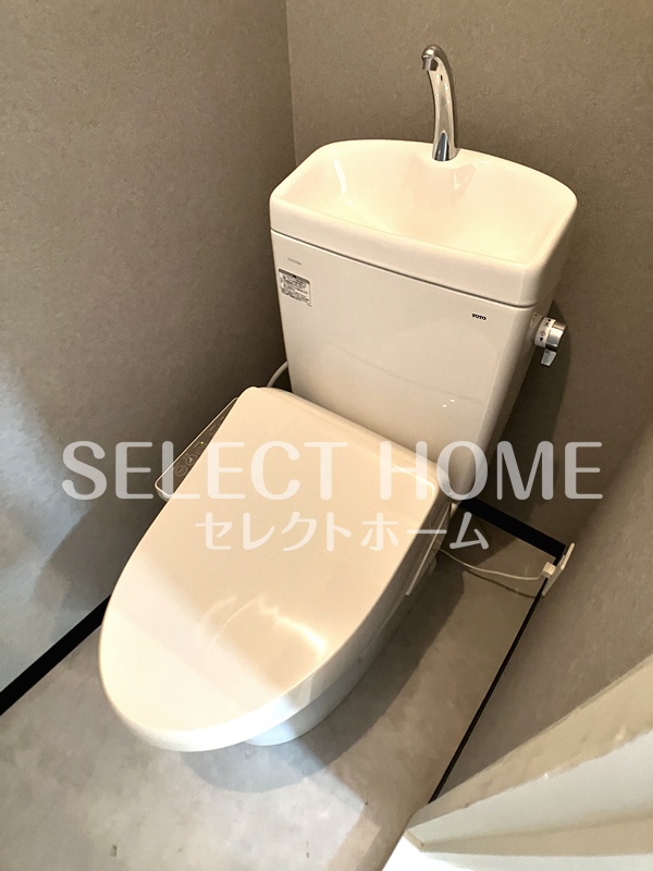 トイレ　コンパクトで使いやすいトイレです