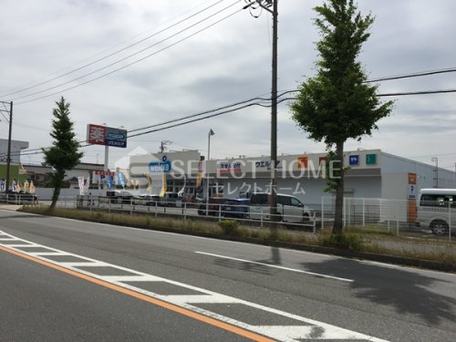 ドラックストア　ウエルシア岡崎法性寺店（ドラッグストア）まで110m