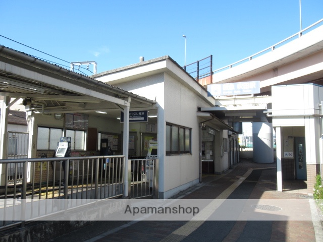 その他　阪急吹田駅（その他）まで515m