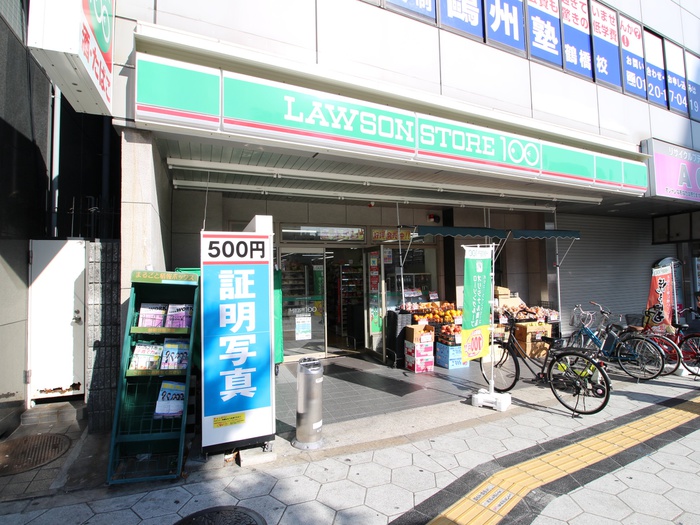 その他　ローソンストア１００鶴橋駅前店（その他）まで50m