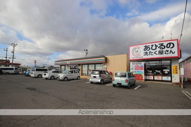 コンビニ　セブンイレブン（コンビニ）まで400m