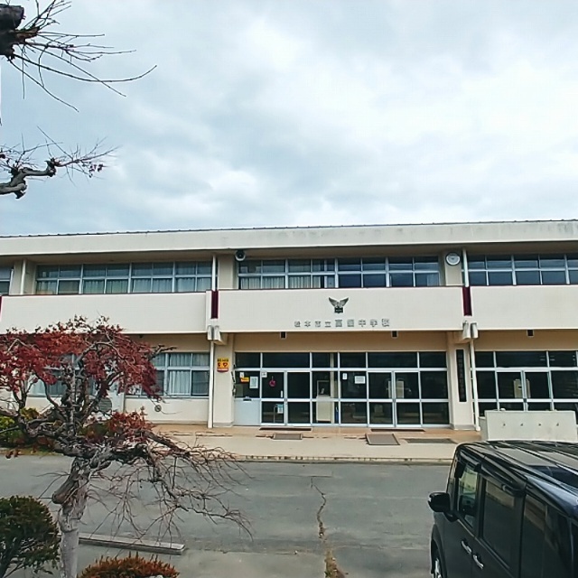 中学校　松本市立高綱中学校（中学校）まで2301m