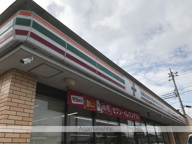 コンビニ　セブンイレブン（コンビニ）まで132m