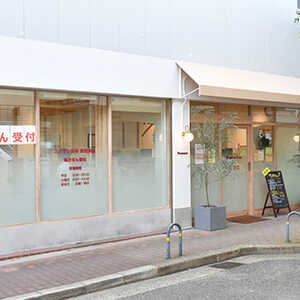 ドラックストア　コクミン薬局 東粉浜店（ドラッグストア）まで402m