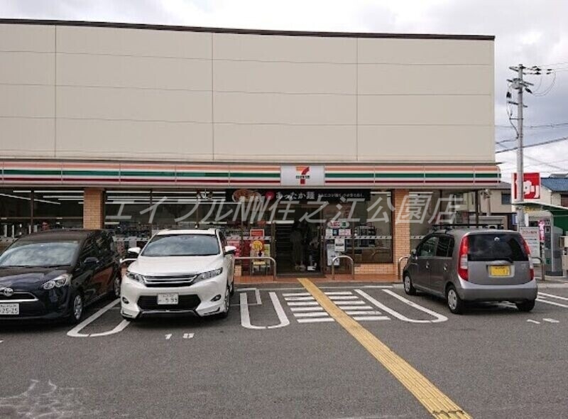 コンビニ　セブンイレブン大阪長居1丁目店（コンビニ）まで142m