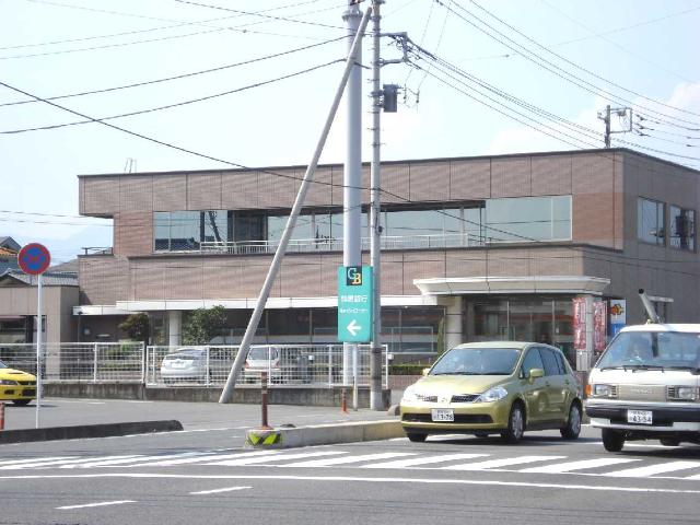 その他　かんら信金（その他）まで320m