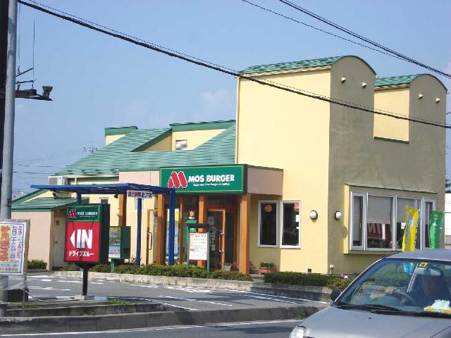その他　モスバーガー（その他）まで320m