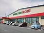 ドラックストア　ドラッグストアモリ六郷店（ドラッグストア）まで210m