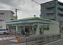 コンビニ　ファミリーマート 豊中長興寺店（コンビニ）まで1070m