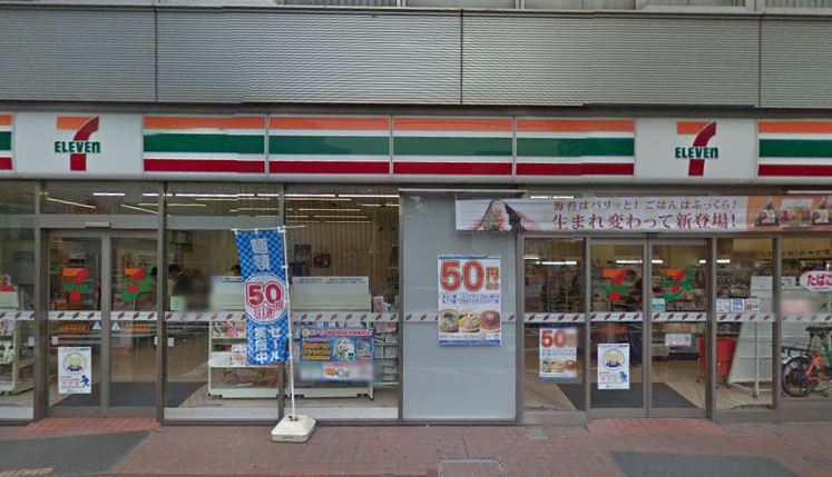 コンビニ　セブンイレブン 渋谷桜丘東店（コンビニ）まで180m