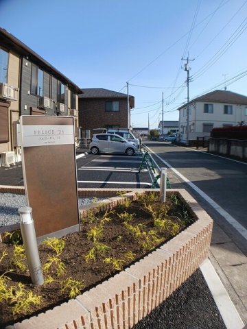 駐車場　駐車場があります