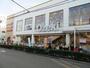 スーパー　スーパーオオゼキ池尻店（スーパー）まで316m