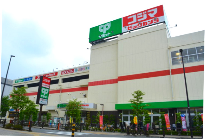 その他　コジマ×ビックカメラ 西東京店（その他）まで1012m