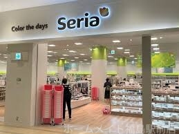 ホームセンター　Seriaフレスポ阿波座店（ホームセンター）まで524m