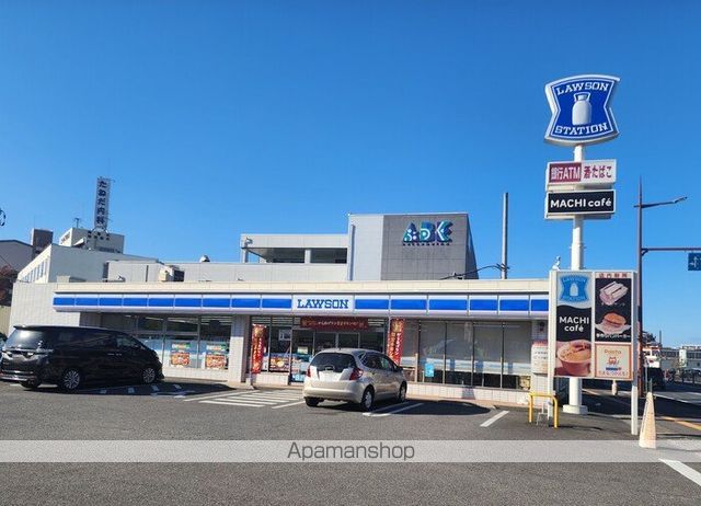 その他　ローソン大分豊饒店（その他）まで342m