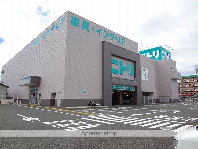 その他　ニトリ熊本北店（その他）まで1300m