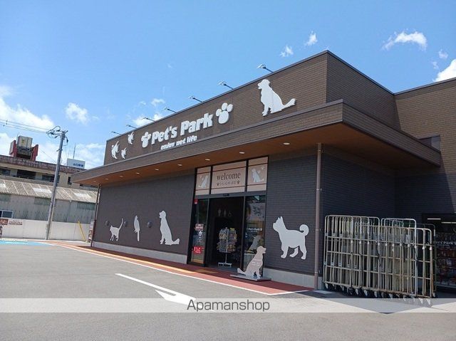 その他　ペッツパーク山口店（その他）まで190m