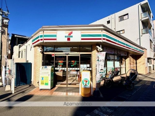 その他　ブンイレブン鹿児島真砂町店（その他）まで339m
