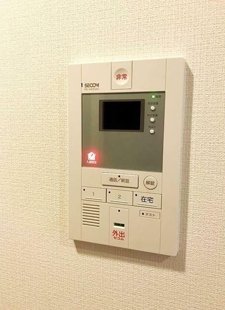 セキュリティ　※同仕様写真含む