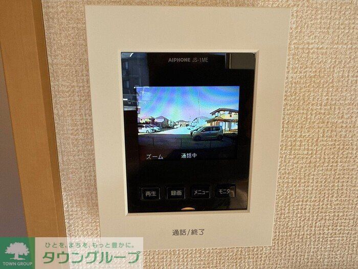 セキュリティ　お問合せはタウンハウジングまで！※現地待合わせ相談可能