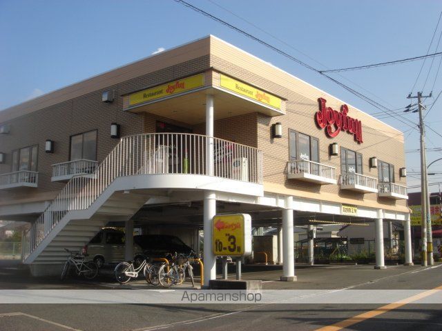 その他　ジョイフル北九州八重洲店（その他）まで1099m