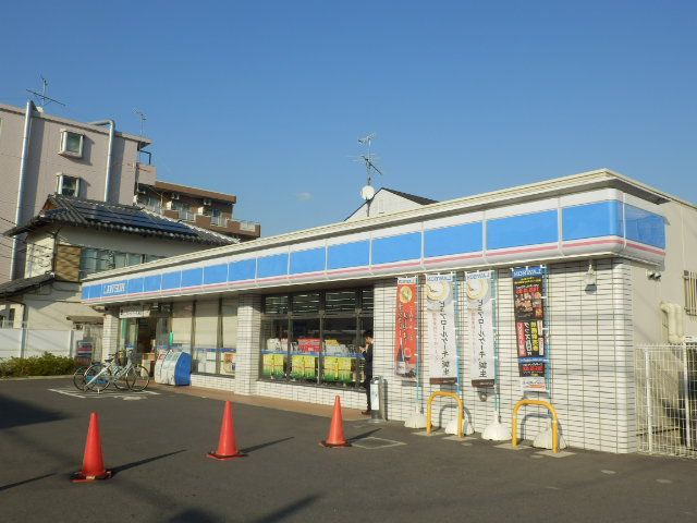 コンビニ　ローソン厚木妻田南1丁目店（コンビニ）まで505m