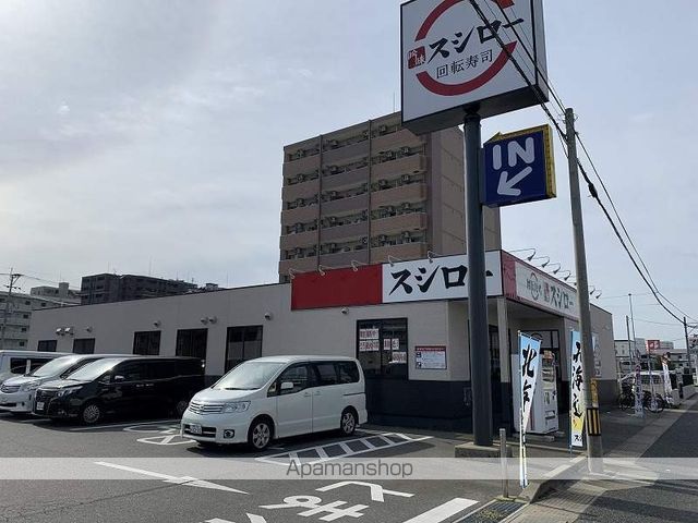 その他　スシロー福岡伊都店（その他）まで242m
