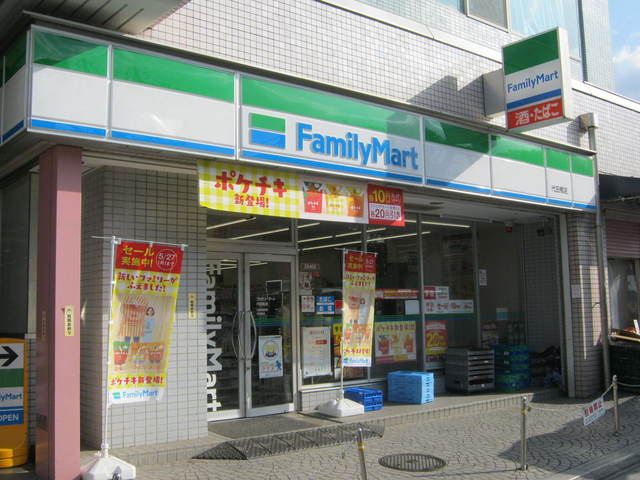 コンビニ　ファミリーマート 代田橋店（コンビニ）まで366m