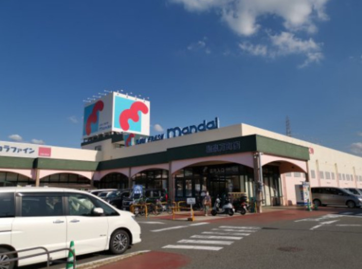 スーパー　万代 和泉万町店（スーパー）まで1283m
