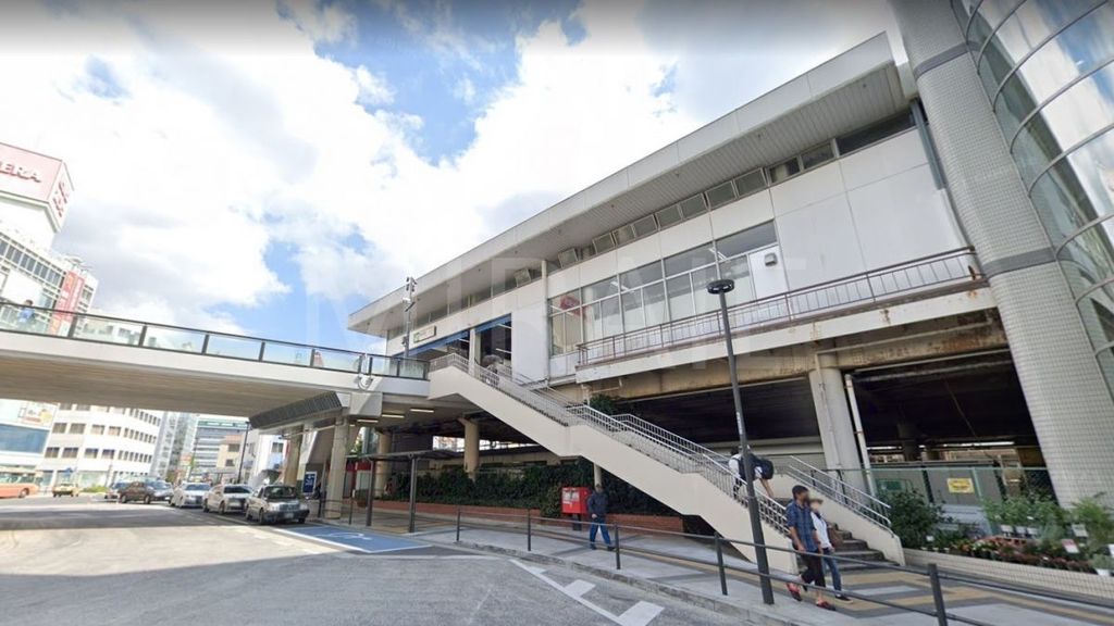 その他　藤沢駅(JR東日本 東海道本線)（その他）まで1020m