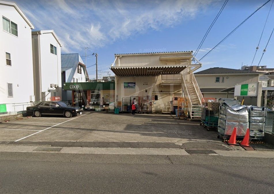 スーパー　ユーコープ藤が岡店（スーパー）まで660m
